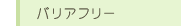 �R���Z�v�g